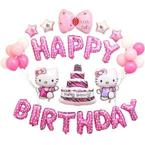 24Pcs Birthday Party Decorations - Pink Aluminum Film Balloons, Cartoon Theme Party Supplies for Girls