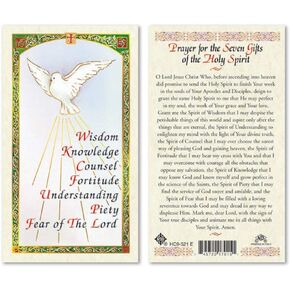 Prayer for the Seven Gifts of The Holy Spirit Laminated Prayer Cards - Pack of 25- English