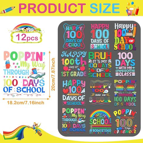Glenmal 12 PCS 100 يوم من الحديد المدرسي على ملصقات التحويلات للقمصان 100 يوم من الشارات المدرسية DIY الحديد على نقل الحرارة الرجعية للمعلم طالب ملابس الوسادة الحرف اليدوية (الرجعية) in Saudi Arabia