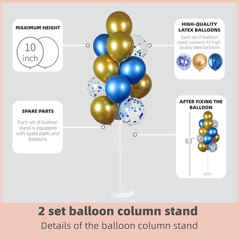 Balloon Column Kit Set of 2 With Balloons Included - Balloon Tower with Stand, Base, and Pole,Backdrop Decoration for Wedding, Baby Shower, Birthday Party, or Bachelorette Parties (Metallic Blue Gold) in Saudi Arabia