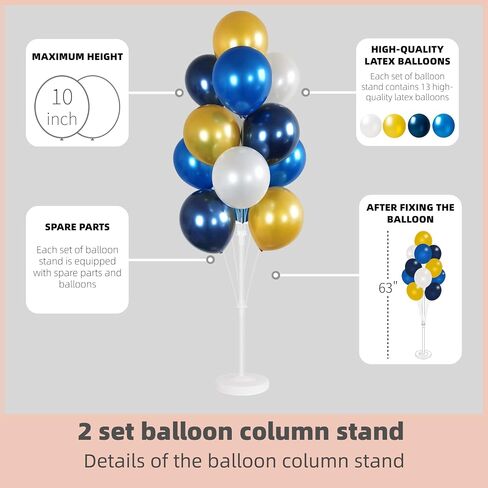 Balloon Column Kit Set of 2 With Balloons Included - Balloon Tower with Stand, Base, and Pole,Backdrop Decoration for Wedding, Baby Shower, Birthday Party, or Bachelorette Parties (Metallic Blue Gold) in Saudi Arabia