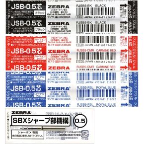 Zebra Ballpoint Pen Sharbo X TS10 ERLICH JSB-0.5 LEAD + SHARP ACHINIMS SET B SB-X-TSJSB5-B