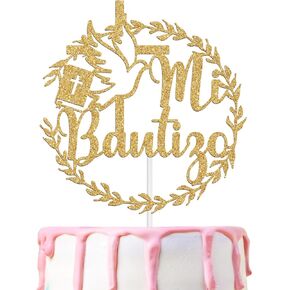 Mi Bautizo Cake Topper ، ديني معموديتي ، تعميد استحمام الطفل ، مستلزمات زخارف حفلة عيد الميلاد ، بريق الذهب