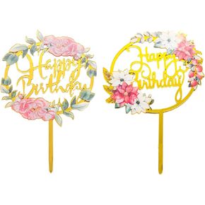 2pcs عوامل عيد ميلاد الذهب ، قبعات الكعكة الزهرة الأكريليك ، أغطية الكعكة ، كعكة الفراشة ، كب كيك عيد ميلاد سعيد ملون ، لمختلف زخارف معجنات كعكة عيد الميلاد الذكرى السنوية