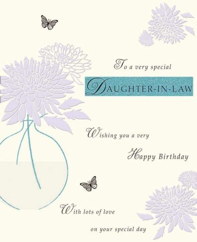 Regal Publishing Modern Birthday Card Daughter in Law - 9 x 6 inches - in Saudi Arabia