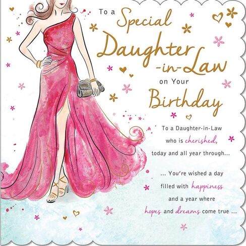 Regal Publishing Modern Birthday Card Daughter in Law - 9 x 6 inches - in Saudi Arabia