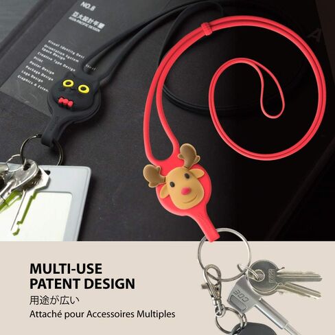 BONE Lanyard Phone Tie 2, Cell Phone Strap, Adjustable Silicone Lanyard, Universal Neck Phone Holder Compatible with Most Smartphones (Red) in Kuwait