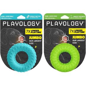 Playology Dual Layer Ring X-Large Phes Toys و Peanut Butter & Sweet Potato و Pack-Pack