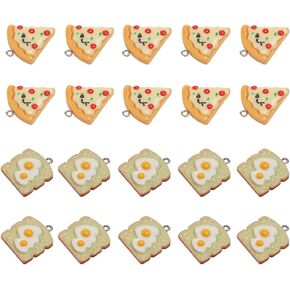 COMIMARK 20 PC EGG Toast Charms - DIY المجوهرات المصنوعة يدويًا لـ Creative You!