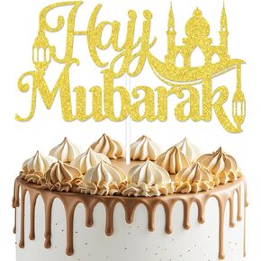 Hajj Mubarak Cake Topper Ramadan Mubarak Cake Decorations Happy Eid Muslim Islam Party Decor Eid Mubarak Festival Anniversary Party Decorstion Supplies Gold Glitter