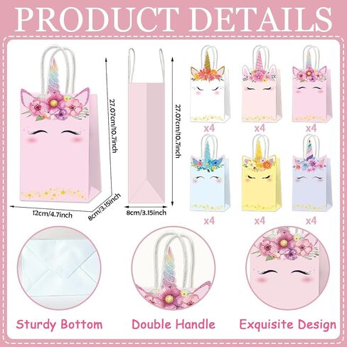 ZOIIWA 24Pcs Unicorn Party Favor Bags Rainbow Themed Treat Bags Pastel Unicorn Candy Goodie Bag Princess Paper Gift Bag with Handle Decorations for Birthday Baby Shower Wedding Party Decor Supplies in Saudi Arabia