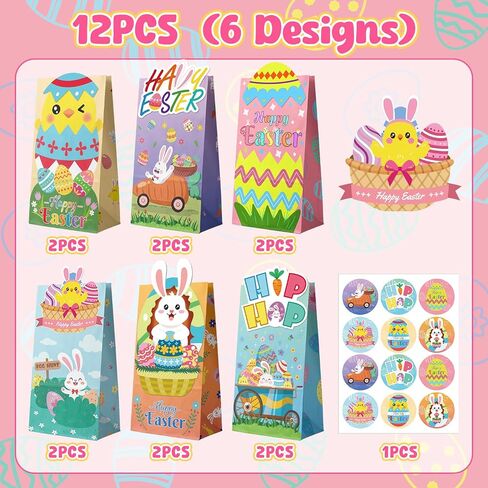 MDCGFOD 12PCS Easter Bags, Easter Paper Gift Treat Bags for Kids, Egg Bunny Chick Candy Goodies for Classrooms Holiday Party Favors Basket Stuffers Gift Exchange in Saudi Arabia