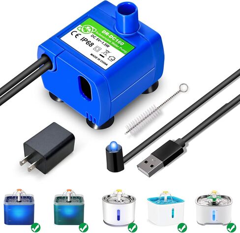 Cat Water Fountain Pump Compatible Motor, for Pet Drinking Fountain Cat Water Dispenser Replacement in Kuwait