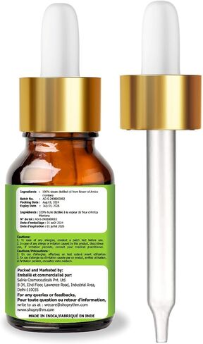زيت بذور القطن (Gossypium Herbaceum) زيت ناقل مضغوط على البارد - (1.01 أونصة سائلة (عبوة من 1)) in Kuwait