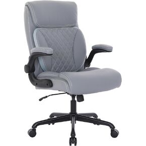 Executive Office Chair, Ergonomic Home Office Desk Chairs, PU Leather Computer Chair with Lumbar Support, Flip-up Armrests and Adjustable Height, High Back Work Chair, Beige