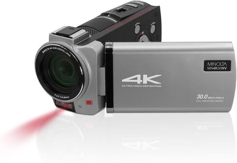 كاميرا مينولتا MN4K30NV 4K الترا اتش دي / 30 ميجابكسل للرؤية الليلية in Kuwait