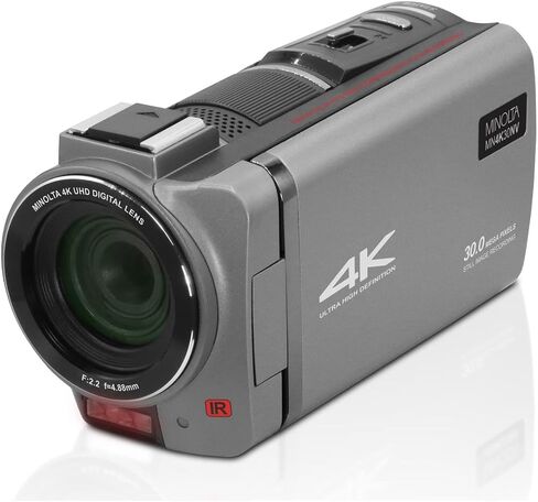 كاميرا مينولتا MN4K30NV 4K الترا اتش دي / 30 ميجابكسل للرؤية الليلية in Kuwait