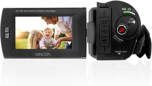 كاميرا مينولتا MN4K30NV 4K الترا اتش دي / 30 ميجابكسل للرؤية الليلية in Kuwait