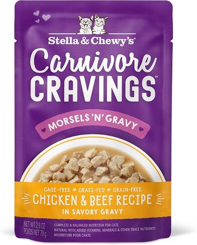 Stella & Chewy's Carnivore Cravings Morsels & Gravy Salmon & Mackerel وصفة أكياس طعام القطط الرطبة - (حقيبة 2.8 أونصة، علبة مكونة من 12 قطعة) in Saudi Arabia