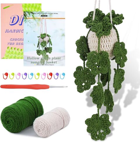 kdafio Crochet Kit for Beginners, Hanging Potted Plants Crochet Starter Kit with Step-by-Step Instructions and Video Tutorials Complete Crochet Kit for Beginners Decoration (Yellow Green Plants) in Saudi Arabia