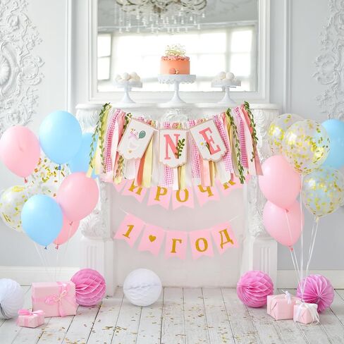 Wild Safari Jungle Highchair Banner for 1st Birthday Decorations - Dark Green Burlap Banner with Adjustable Twine, Cake Smash Photo Props, Woodland Theme Party Decor for Boys & Girls in Saudi Arabia