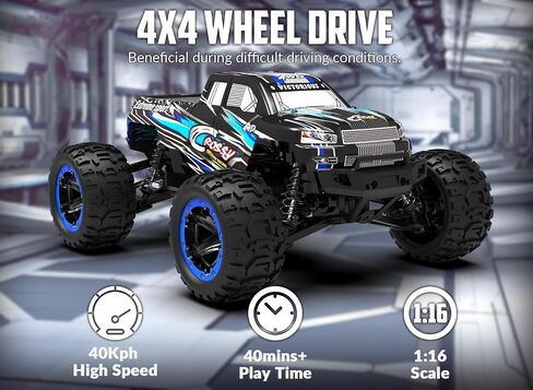 RACENT RC Truck 1:16 4x4 All Terrain RC Car 40KPH High Speed Remote Control Cars for Boys, Off-Road Monster Truck with 2.4Ghz Radio Control, 2 Batteries, Gifts for Kids Adults in Kuwait