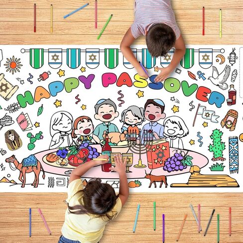 Giant 2025 Happy New Year Coloring Poster for Kids, 72x30 inch New Year's Eve Coloring Tablecloth with Paint Pens New Years Paper Tablecloth for New Year's Eve Games Gifts Activities Classroom Decor in Kuwait