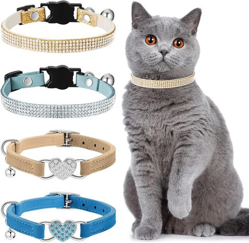 4 قطع من حجر الراين للقطط على شكل قلب بلينغ الانفصالية للقطط، طوق للقطط في عيد الحب، طوق مخملي ناعم مع حجر الراين، قلب الحب قابل للتعديل، طوق للقطط الآمن مع جرس للكيتي (أحمر، أسود) in Kuwait