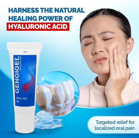 Gengigel Teen Hyaluronic Acid Oral Gel 15ml in Saudi Arabia
