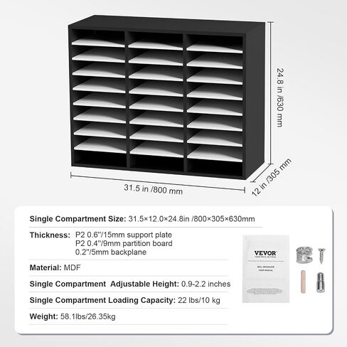 VEVOR 27 Compartments Wood Literature Organizer, Adjustable Shelves, Medium Density Fiberboard Mail Center, Office Home School Storage for Files, Documents, Papers, Magazines, Brown in Saudi Arabia