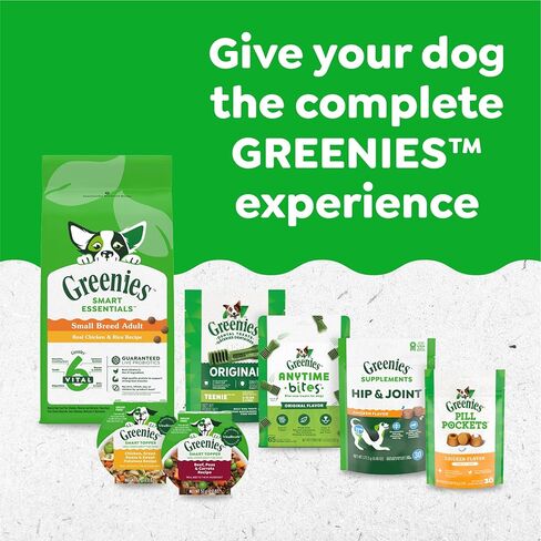 GREENIES Large Natural Dog Dental Care Chews Oral Health Dog Treats Fresh Flavor, 12 oz. Pack (8 Treats) in Saudi Arabia