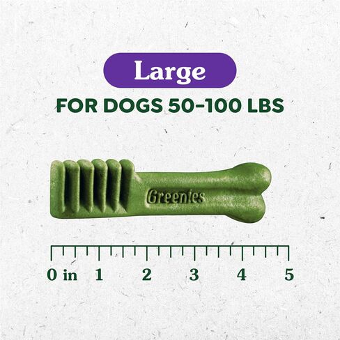 GREENIES Large Natural Dog Dental Care Chews Oral Health Dog Treats Fresh Flavor, 12 oz. Pack (8 Treats) in Saudi Arabia