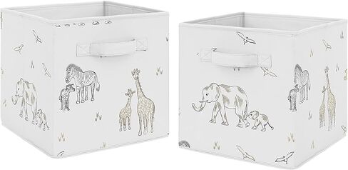 Sweet Jojo Designs Jungle Animals Foldable Fabric Storage Cube Bins Boxes Organizer Toys Kids Baby Set of 2 Dark Hunter Green Yellow Grey Black White Wildlife Safari Elephant Giraffe Monkey Leopard in Kuwait