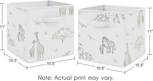 Sweet Jojo Designs Jungle Animals Foldable Fabric Storage Cube Bins Boxes Organizer Toys Kids Baby Set of 2 Dark Hunter Green Yellow Grey Black White Wildlife Safari Elephant Giraffe Monkey Leopard in Kuwait