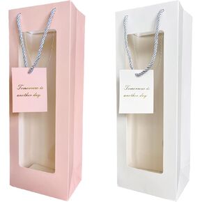 hansware 2pcs النبيذ هدية حقيبة أكياس النبيذ لزجاجات النبيذ الهدايا ورقة أكياس هدية زجاجة مع مقابض لعيد الحب، الزفاف، عيد الفصح، عيد الميلاد، استحمام الطفل، حفلة عيد ميلاد، أخضر 14 in Kuwait