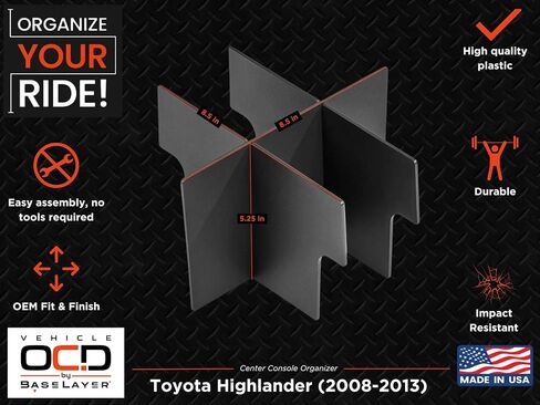 مركبة OCD - منظم وحدة التحكم المركزية لسيارة Toyota Highlander (2014-2019) - صنع في الولايات المتحدة الأمريكية in Saudi Arabia