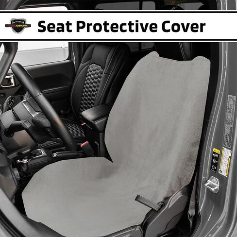 منشفة حماية المقعد باللون الرمادي من Seat Armor CST-GRE in Kuwait