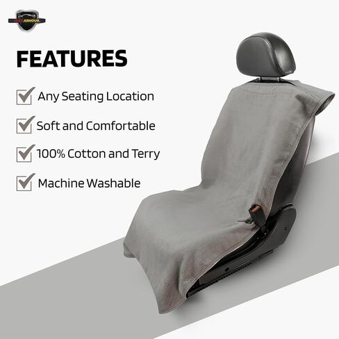 منشفة حماية المقعد باللون الرمادي من Seat Armor CST-GRE in Kuwait