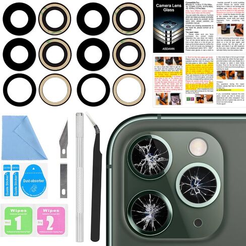 2PCS ASDAWN Back Rear Camera Lens Glass Replacement for iPhone 12 Pro Max 6.7 Inches with Pre-Installed Adhesive, Back Glass Camera Lens with Installation Manual + Repair Tool Set in Kuwait