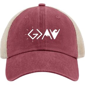 God is Greater Than The Highs and Lows Hat Gym Hat Pigment Khaki02 Womens Beach Hat Gifts for Men Golf Caps in Kuwait