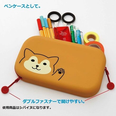 LIHITLAB PuniLabo Zipper Pouch, 7.5" × 1.5", Gray Cat (A7716-4) in Kuwait