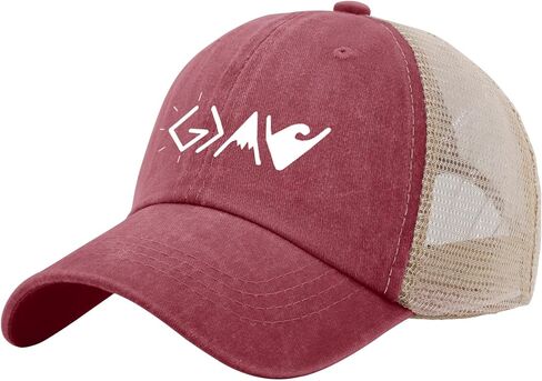 God is Greater Than The Highs and Lows Hat Gym Hat Pigment Khaki02 Womens Beach Hat Gifts for Men Golf Caps in Kuwait