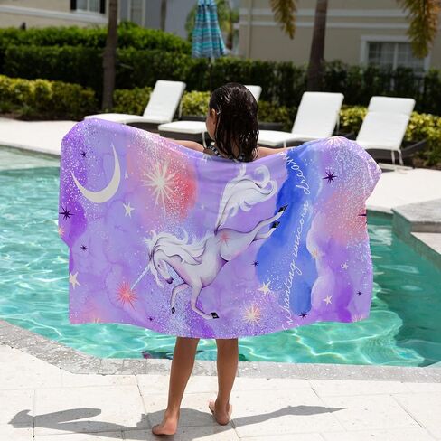 PRIS+SAND Mermaid Quick Dry Beach Towel & Pouch for Kids | Sandproof, Compact Microfiber Towels | Pink - 30" x 60" | Gift for Boys, Girls in Saudi Arabia