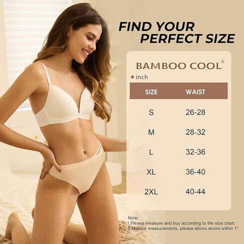 BAMBOO COOL Women's Thongs Seamless Moisture-Wicking Breathable Underwear High Stretchy Mid Waisted Panties Tagless 6 Pack in Kuwait