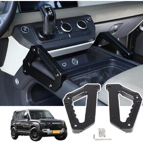 مقابض التحكم المركزية للسيارة متوافقة مع Land Rover Defender 90 110 130 2020-2024 مقبض من سبائك الألومنيوم لمسند الذراع والإكسسوارات الداخلية على كلا الجانبين 2 قطعة/زوج واحد (أسود برونزي)