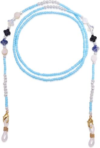humlbird Glasses Chain for Women Stylish Eyeglass Chain Pearl Eyeglasses Necklace Beaded Glasses Chain Eye Glasses Holders Around Neck Sunglasses Chain in Kuwait
