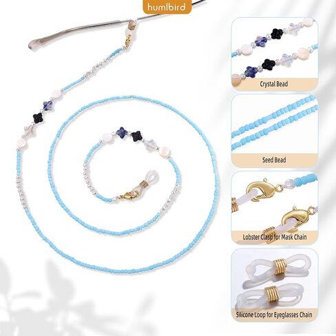 humlbird Glasses Chain for Women Stylish Eyeglass Chain Pearl Eyeglasses Necklace Beaded Glasses Chain Eye Glasses Holders Around Neck Sunglasses Chain in Kuwait