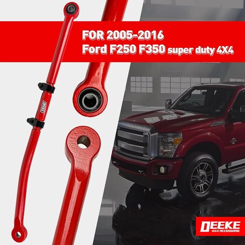 قضيب المسار الأمامي القابل للتعديل من DEEKE لرفع 1.5-8 بوصة 2017-2022 Ford F250/F350 4WD قضيب المسار (أحمر) in Kuwait