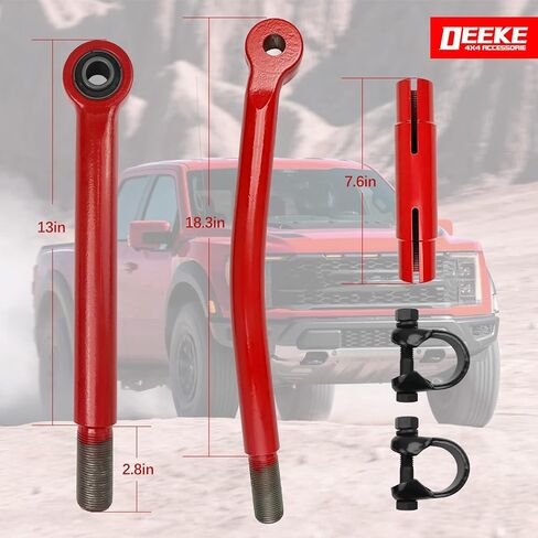 قضيب المسار الأمامي القابل للتعديل من DEEKE لرفع 1.5-8 بوصة 2017-2022 Ford F250/F350 4WD قضيب المسار (أحمر) in Kuwait