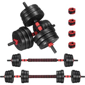 EDOSTORY Adjustable Dumbbell Set, 22/44/66/88lbs Free Weights Dumbbells for Home Gym, 4 in 1 Set, Barbell Set, Dumbbell Set, Kettlebell Set and Push-ups, Non-slip Handles, Fitness for Men Women